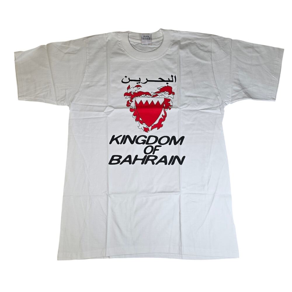 NWOT Vintage Kingdom of Bahrain Souvenir T-Shirt XL Super Tex White Flag Map VTG